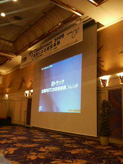 200908290944000.jpg