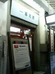 201002111524000.jpg