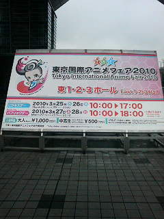 201003251421000.jpg